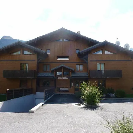 Duplex Familial Avec Mezzanine, 200m Du Centre Et Remontees, Equipe Pour 8, Parking, Wifi - Fr-1-524-10 Apartment *